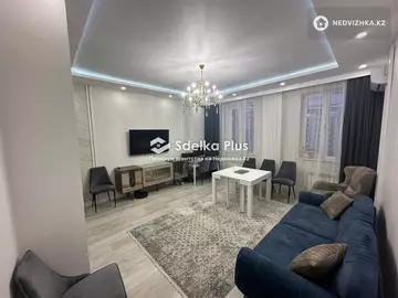 4-комнатная квартира, этаж 4 из 7, 130 м²