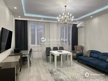 4-комнатная квартира, этаж 4 из 7, 130 м²