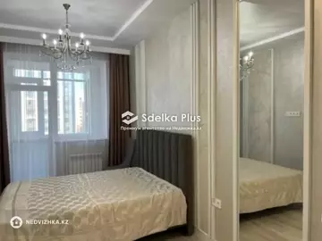 130 м², 4-комнатная квартира, этаж 4 из 7, 130 м², изображение - 8