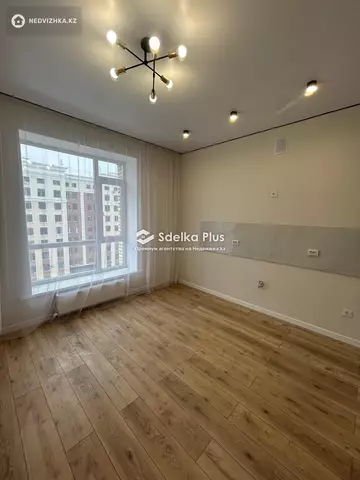 2-комнатная квартира, этаж 7 из 12, 61 м²