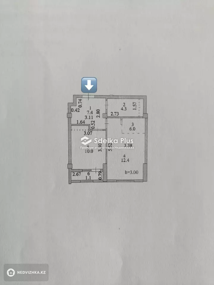 42 м², 2-комнатная квартира, этаж 15 из 16, 42 м², изображение - 1