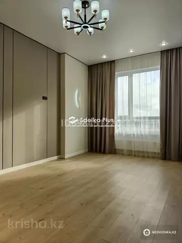 2-комнатная квартира, этаж 15 из 16, 42 м²