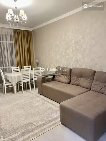 2-комнатная квартира, этаж 5 из 9, 52 м²