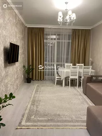 2-комнатная квартира, этаж 5 из 9, 52 м²