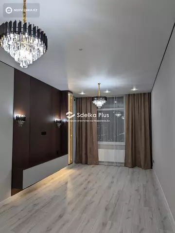 2-комнатная квартира, этаж 11 из 17, 63 м²