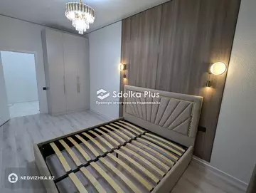 2-комнатная квартира, этаж 11 из 17, 63 м²