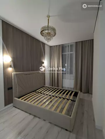 2-комнатная квартира, этаж 11 из 17, 63 м²