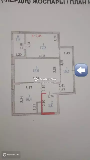 2-комнатная квартира, этаж 4 из 9, 60 м²