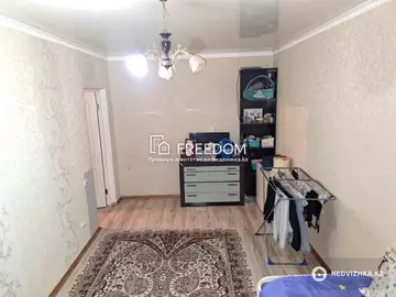 2-комнатная квартира, этаж 5 из 5, 46 м²