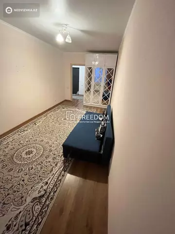 1-комнатная квартира, этаж 8 из 24, 39 м²