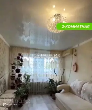 43 м², 2-комнатная квартира, этаж 5 из 5, 43 м², изображение - 4