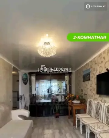 43 м², 2-комнатная квартира, этаж 5 из 5, 43 м², изображение - 5