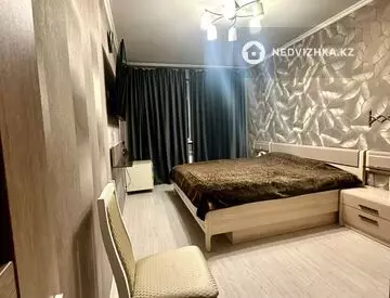 3-комнатная квартира, этаж 1 из 9, 79 м²