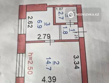 26.1 м², 1-комнатная квартира, этаж 1 из 2, 26 м², изображение - 10