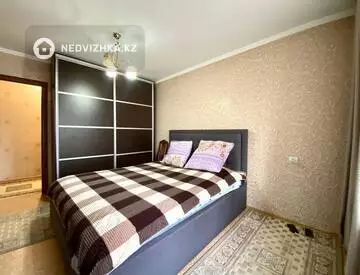 4-комнатная квартира, этаж 5 из 5, 83 м²