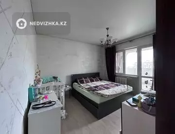 3-комнатная квартира, этаж 8 из 9, 83 м², на длительный срок