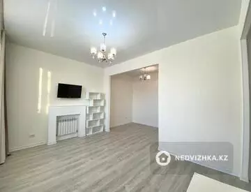 1-комнатная квартира, этаж 5 из 7, 46 м²