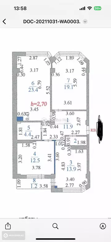 90 м², 3-комнатная квартира, этаж 7 из 9, 90 м², изображение - 7