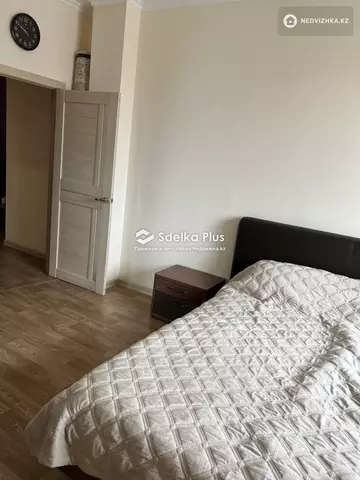 2-комнатная квартира, этаж 5 из 10, 75 м²