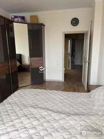 2-комнатная квартира, этаж 5 из 10, 75 м²