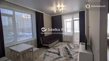 2-комнатная квартира, этаж 2 из 12, 44 м²