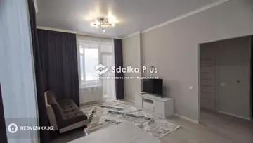 2-комнатная квартира, этаж 2 из 12, 44 м²