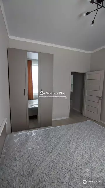 2-комнатная квартира, этаж 2 из 12, 44 м²