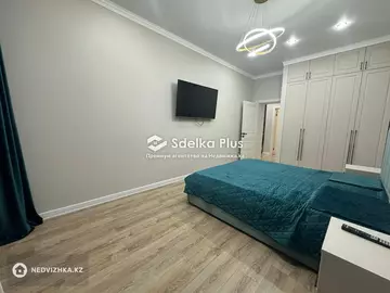 3-комнатная квартира, этаж 3 из 12, 72 м²