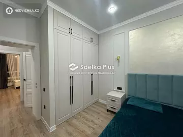 72 м², 3-комнатная квартира, этаж 3 из 12, 72 м², изображение - 14