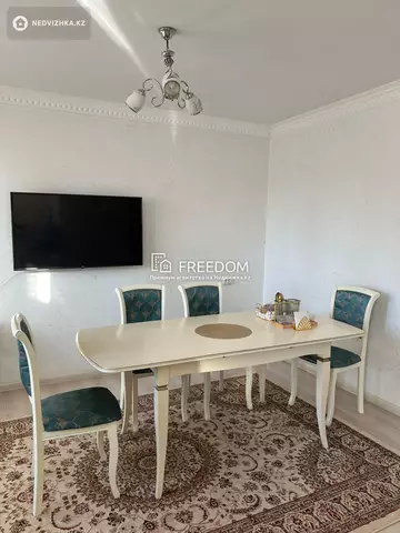 2-комнатная квартира, этаж 5 из 5, 45 м²