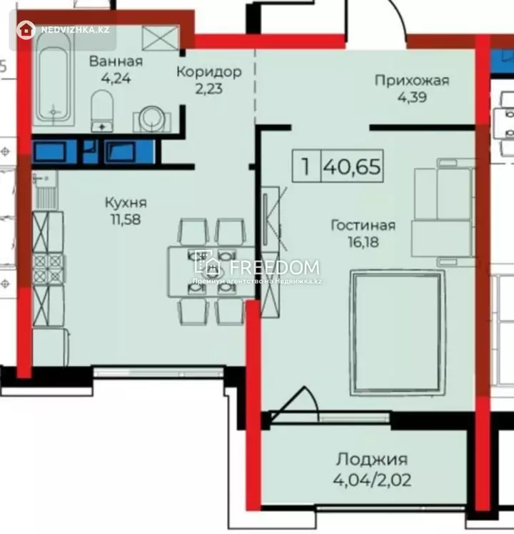 40.8 м², 1-комнатная квартира, этаж 19 из 20, 41 м², изображение - 1