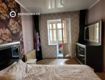 3-комнатная квартира, этаж 5 из 9, 67 м²