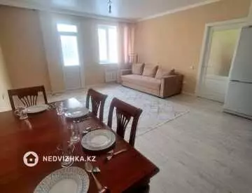 2-комнатная квартира, этаж 6 из 10, 50 м²