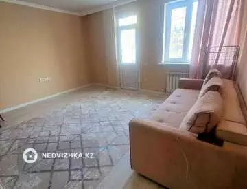 2-комнатная квартира, этаж 6 из 10, 50 м²