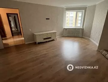 2-комнатная квартира, этаж 6 из 16, 53 м², на длительный срок