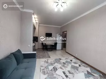 2-комнатная квартира, этаж 8 из 9, 45 м²