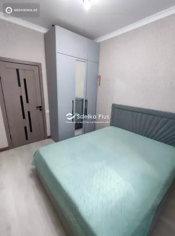 2-комнатная квартира, этаж 8 из 9, 45 м²