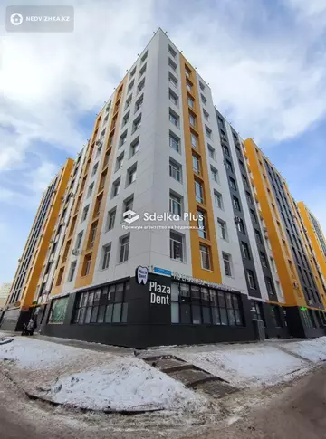 45.3 м², 2-комнатная квартира, этаж 8 из 9, 45 м², изображение - 11