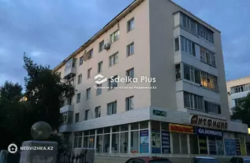 2-комнатная квартира, этаж 2 из 5, 48 м²