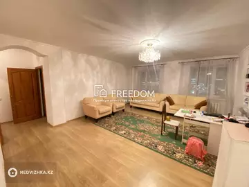 3-комнатная квартира, этаж 9 из 10, 93 м²