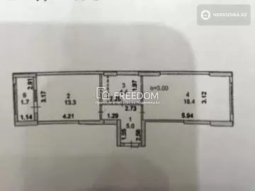 43 м², 1-комнатная квартира, этаж 5 из 12, 43 м², изображение - 9