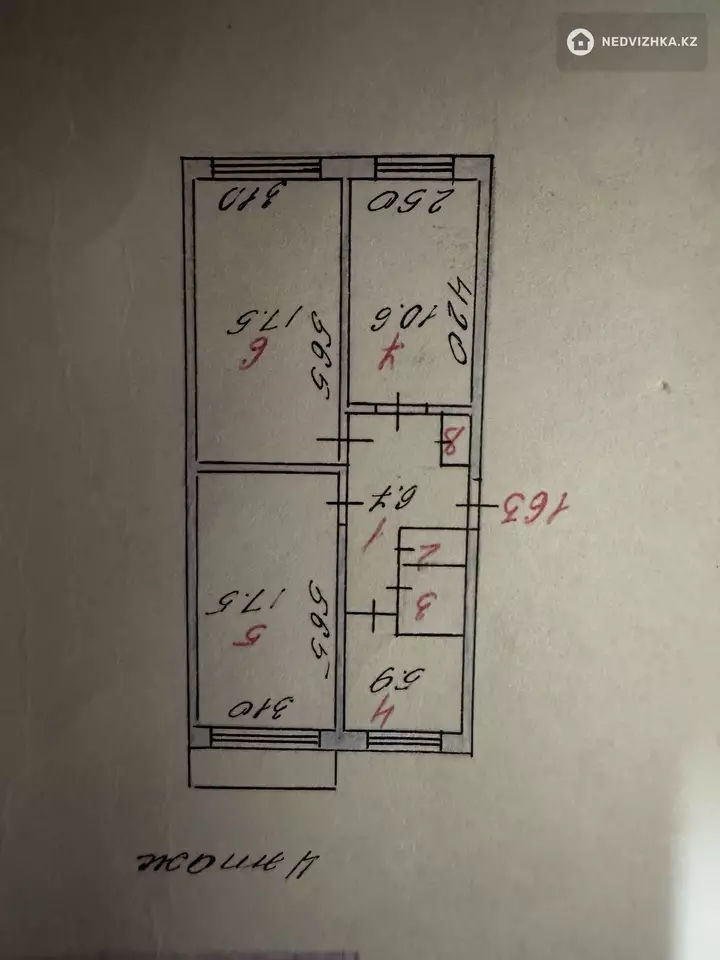 62 м², 3-комнатная квартира, этаж 3 из 5, 62 м², изображение - 1