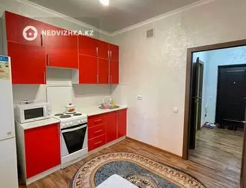 1-комнатная квартира, этаж 8 из 21, 41 м²