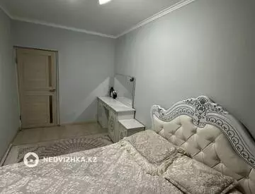 3-комнатная квартира, этаж 2 из 7, 70 м²