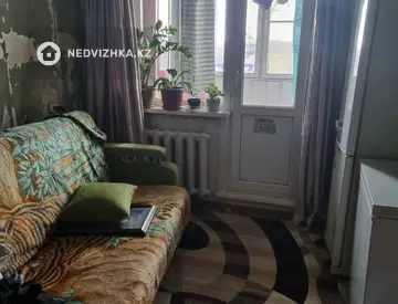 3-комнатная квартира, этаж 4 из 9, 63 м²