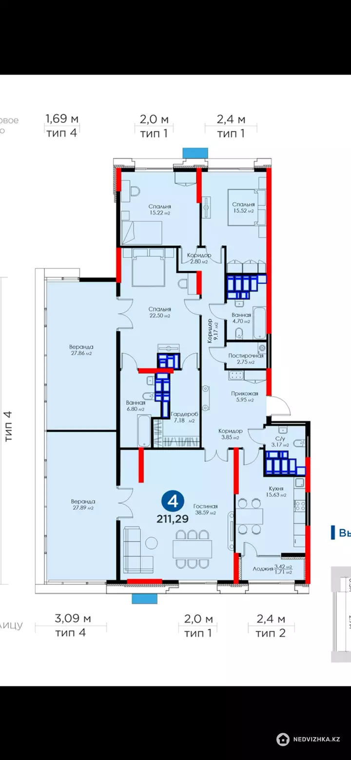 211 м², 4-комнатная квартира, этаж 19 из 21, 211 м², изображение - 1