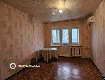 1-комнатная квартира, этаж 5 из 5, 31 м²