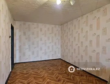 1-комнатная квартира, этаж 5 из 5, 31 м²