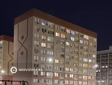 2-комнатная квартира, этаж 7 из 9, 62 м²