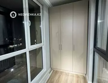 45.5 м², 2-комнатная квартира, этаж 7 из 10, 46 м², изображение - 15